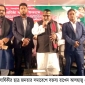 দেশের প্রতিটি গণতান্ত্রিক আন্দোলনে ছাত্রলীগের ভূমিকা ছিল গুরুত্বপূর্ণ…… এমপি নূরুল হক