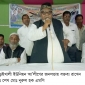 পাইকগাছায় গড়ইখালী ইউনিয়ন আ’লীগের জনসভা অনুষ্ঠিত