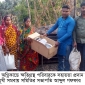 পাইকগাছায় অগ্নিকান্ডে ক্ষতিগ্রস্থ পরিবারকে সহায়তা প্রদান