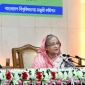 মানসম্পন্ন ও সময়োপযোগী উচ্চশিক্ষার কোন বিকল্প নেই: প্রধানমন্ত্রী