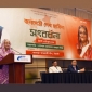 বঙ্গবন্ধুর পলাতক অন্য খুনীদেরও দেশে ফিরিয়ে আনার চেষ্টা চলছেঃ প্রধানমন্ত্রী