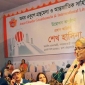 অমর একুশে গ্রন্থমেলার উদ্বোধন করলেন প্রধানমন্ত্রী