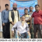 পাইকগাছায় আরআরএফ-এর প্রবীন জনগোষ্ঠর মাঝে বিভিন্ন উপকরণ প্রদান