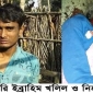 পাইকগাছায় নাতির দায়ের কোপে দাদী খুন