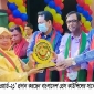 আশাশুনিতে প্রধান শিক্ষক কামরুন্নাহার  স্বাধীনতা স্মৃতি এ্যাওয়ার্ডে ভূষিত