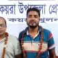 কয়রা উপজেলা প্রেসক্লাবের কমিটি গঠন  সভাপতি- হারুন, সম্পাদক- রিয়াছাদ