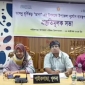 ঘূর্ণিঝড় দানা মোকাবিলায় পাইকগাছা উপজেলা দুর্যোগ ব্যবস্থাপনা কমিটির প্রস্তুতিমূলক সভা