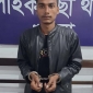 পাইকগাছায় ধারালো অস্ত্রের ভয় দেখিয়ে মাছ ব্যবসায়ীর  টাকা ছিনতাই: গ্রেফতার এক